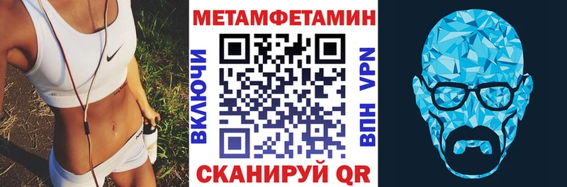 АМФ 98%  магазин продажи   Нововоронеж 