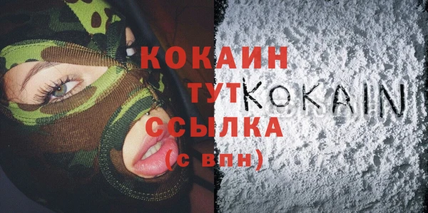 ECSTASY Аркадак