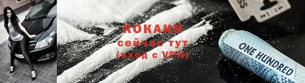 не бодяженный Медвежьегорск