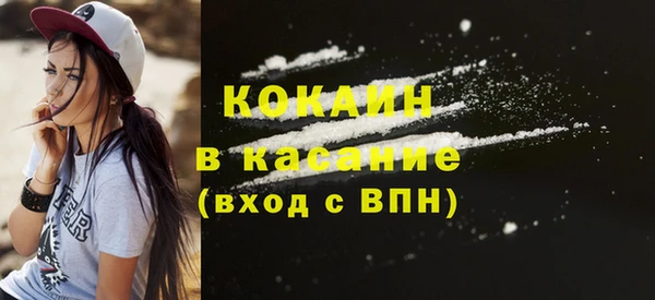 бошки Арсеньев