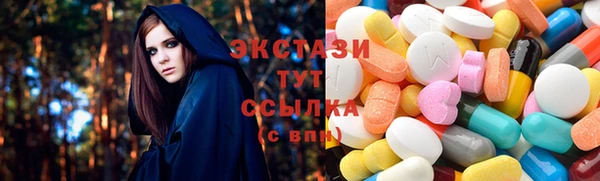 бошки Арсеньев