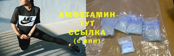 скорость mdpv Медногорск
