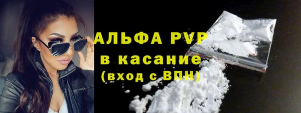 герыч Мегион