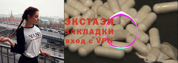 a pvp Армянск
