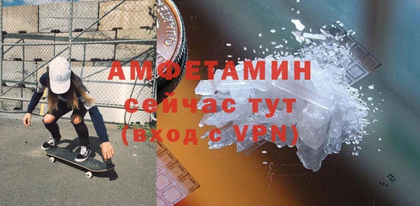 ECSTASY Аркадак