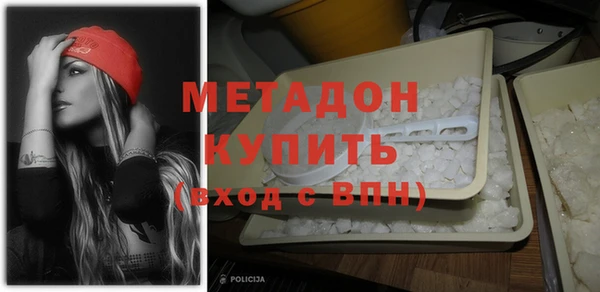 ECSTASY Аркадак