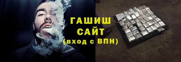a pvp Армянск