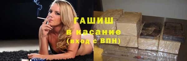 a pvp Армянск