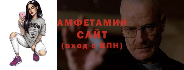 бошки Арсеньев
