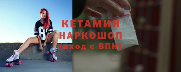 скорость mdpv Медногорск