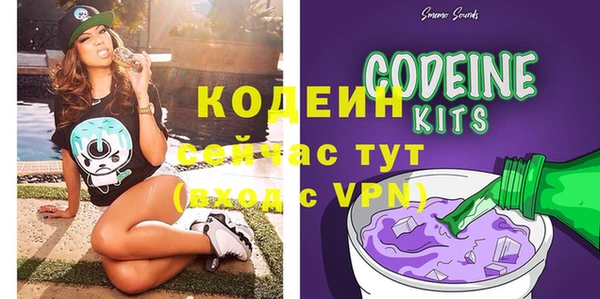 a pvp Армянск