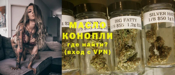 a pvp Армянск