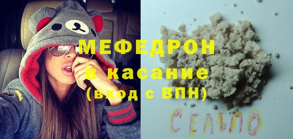 бошки Арсеньев