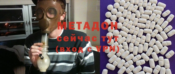 ECSTASY Аркадак