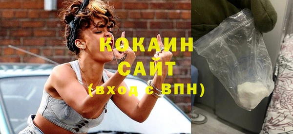 ECSTASY Аркадак