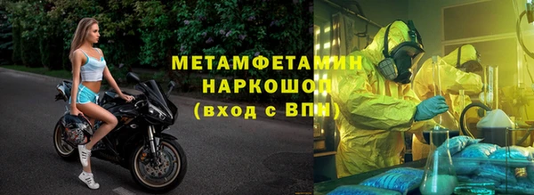 a pvp Армянск