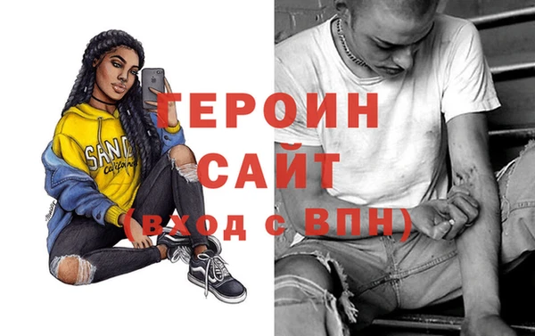 не бодяженный Медвежьегорск