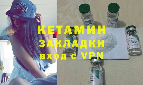 a pvp Армянск