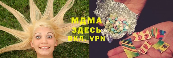 МДПВ Магадан