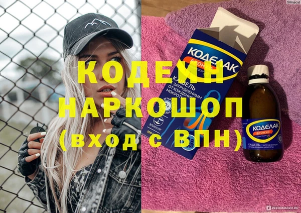 a pvp Армянск