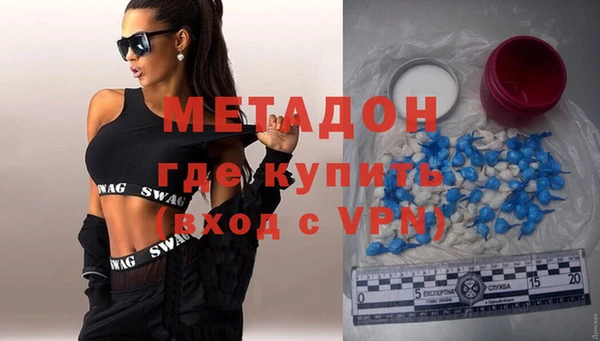 a pvp Армянск