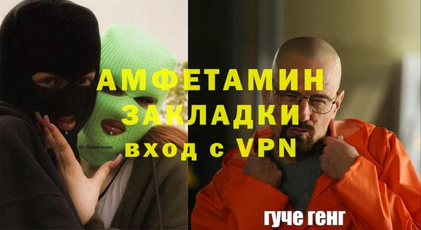 бошки Арсеньев