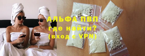ECSTASY Аркадак