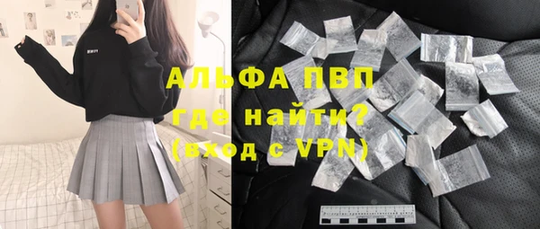 a pvp Армянск
