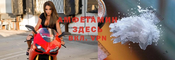 бошки Арсеньев