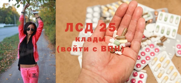 a pvp Армянск