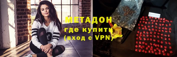 бошки Арсеньев