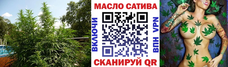 ТГК Wax  продажа наркотиков  Нововоронеж 
